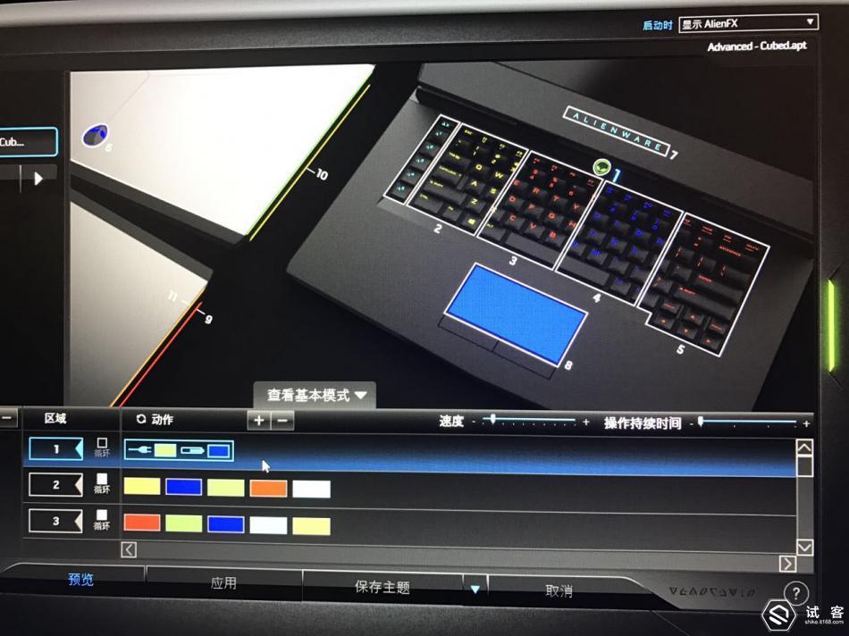 外星人15r3拆机详解,外星人15r3hl换屏