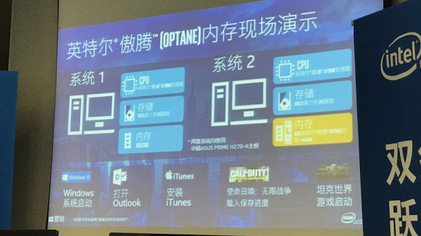 电脑变慢关掉什么程序,电脑慢了怎么办