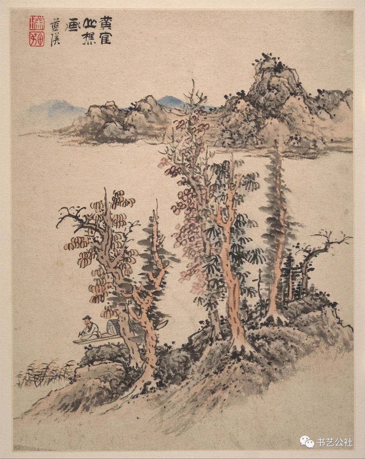 汪曾祺东坡肉,汪曾祺苏东坡