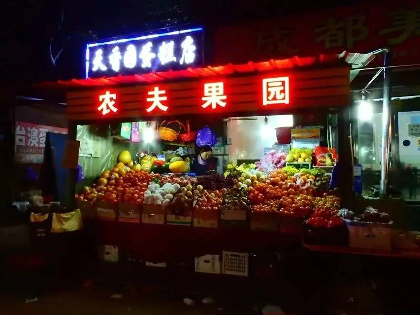 三个月后，这个故事将迎来大结局