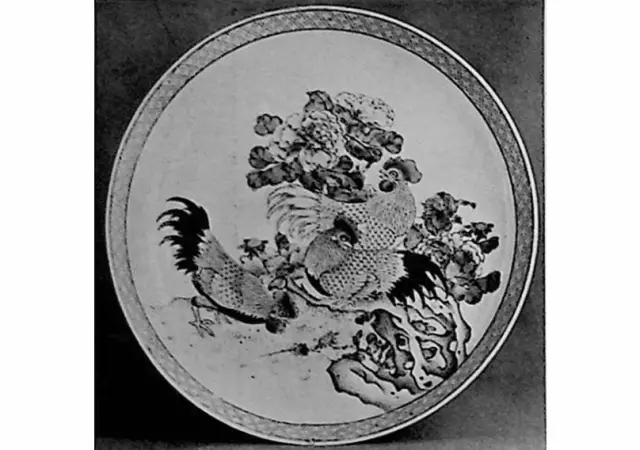 《处女的翻译》第41篇·W.J.霍尔特收藏系列第二章（4）