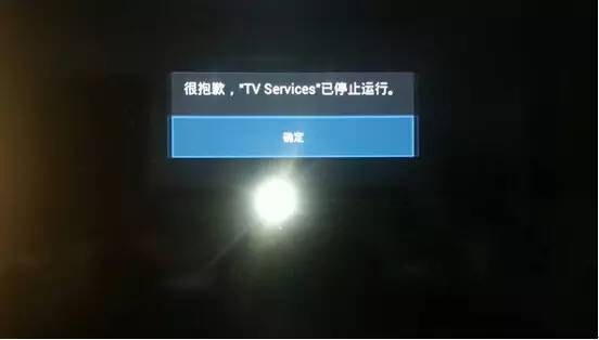 为什么智能电视直播软件总是卡顿,智能电视总是卡顿怎么办