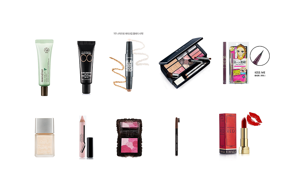 「kiko」中了大唐农药得毒，学学沈珍珠美出天际的桃花妆