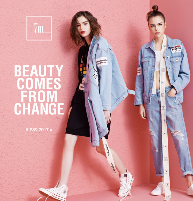 走起!天津恒隆广场春季新品攻略,给自己一个买买买的理由