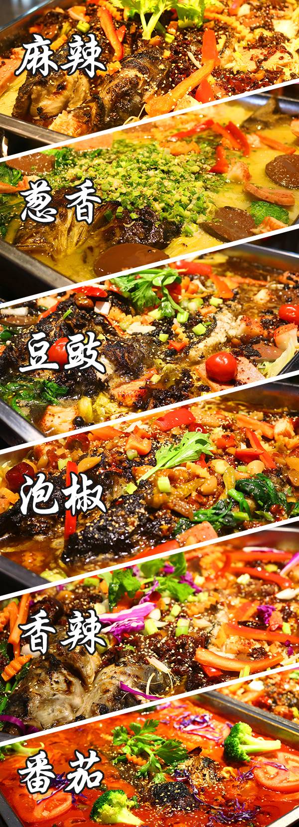 听说你在青岛五行缺鱼，八字欠烤？快来这家店就对了！