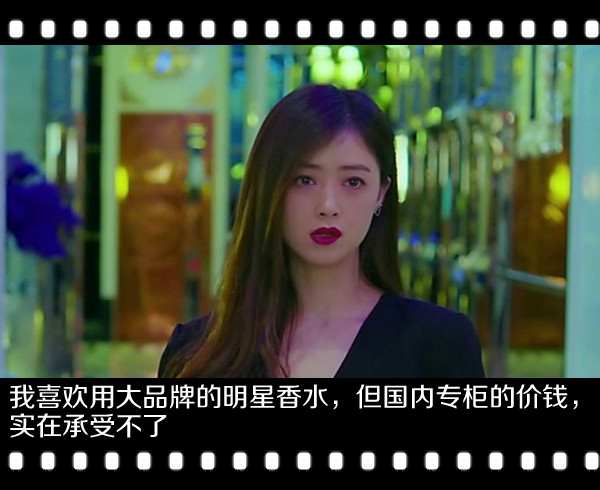 名牌化妆品骗局,央视曝光假冒伪劣化妆品名单