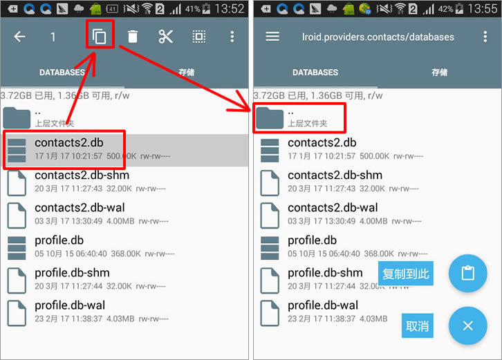 联通怎么查询通话记录清单,怎么在联通app查询通话记录