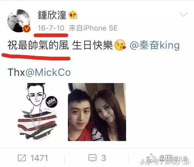 秦奋颜值巅峰,秦奋为啥有识宝能力