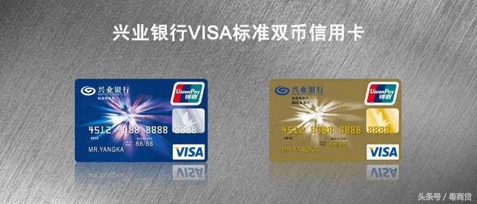 境外卡在国内怎么刷卡消费,双币卡能否海外消费