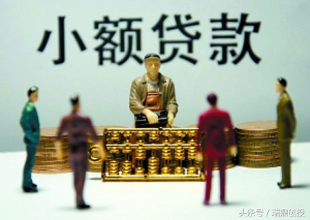 瑞鼎创投有投资价值吗,瑞鼎创投公司怎么样