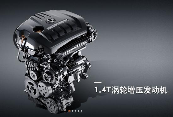 东风风神ax5怎样,东风风神ax52017款优势