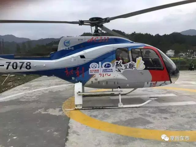 昌河q35新款试驾,北汽昌河q35测评