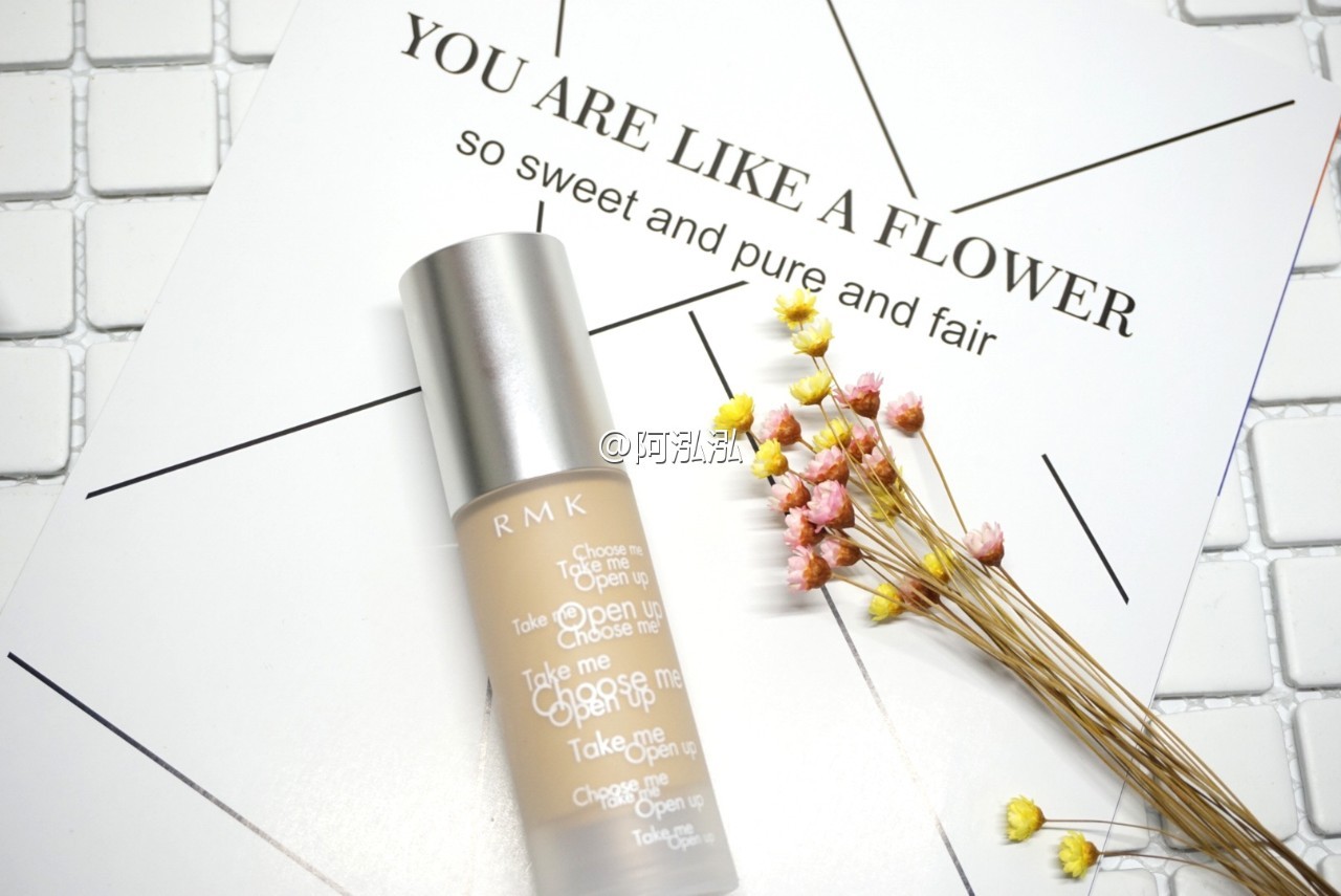 ysl粉底液打造清透底妆,底妆用粉底液还是cc好呢