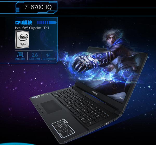 神舟战神z7m-1050ti游戏测评,神舟战神z7mi7-7700hq1050ti