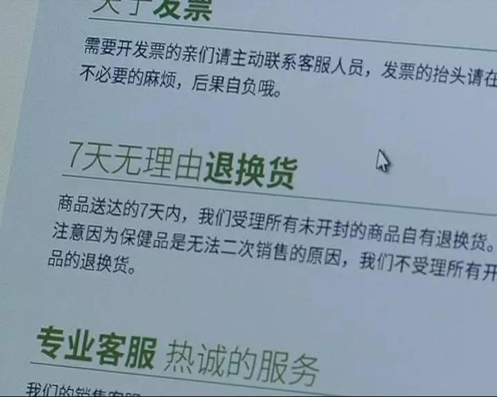 网购商品迟迟不发货有什么原因,网购迟迟不发货怎么举报
