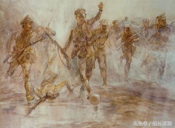 鐐伀涓殑瓒崇悆鍥剧墖,鎴樼伀涓冻鐞冭繍鍔ㄥ憳