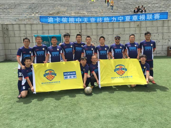 在祖国的西北,在祖国的大西北