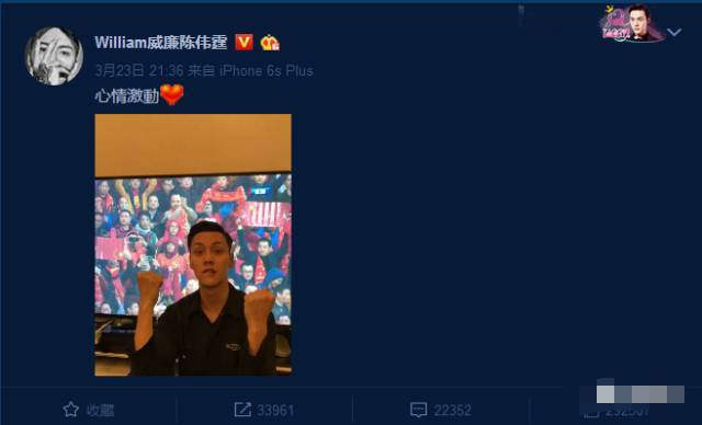 国足赢了韩国后评论,张艺兴韩国比赛