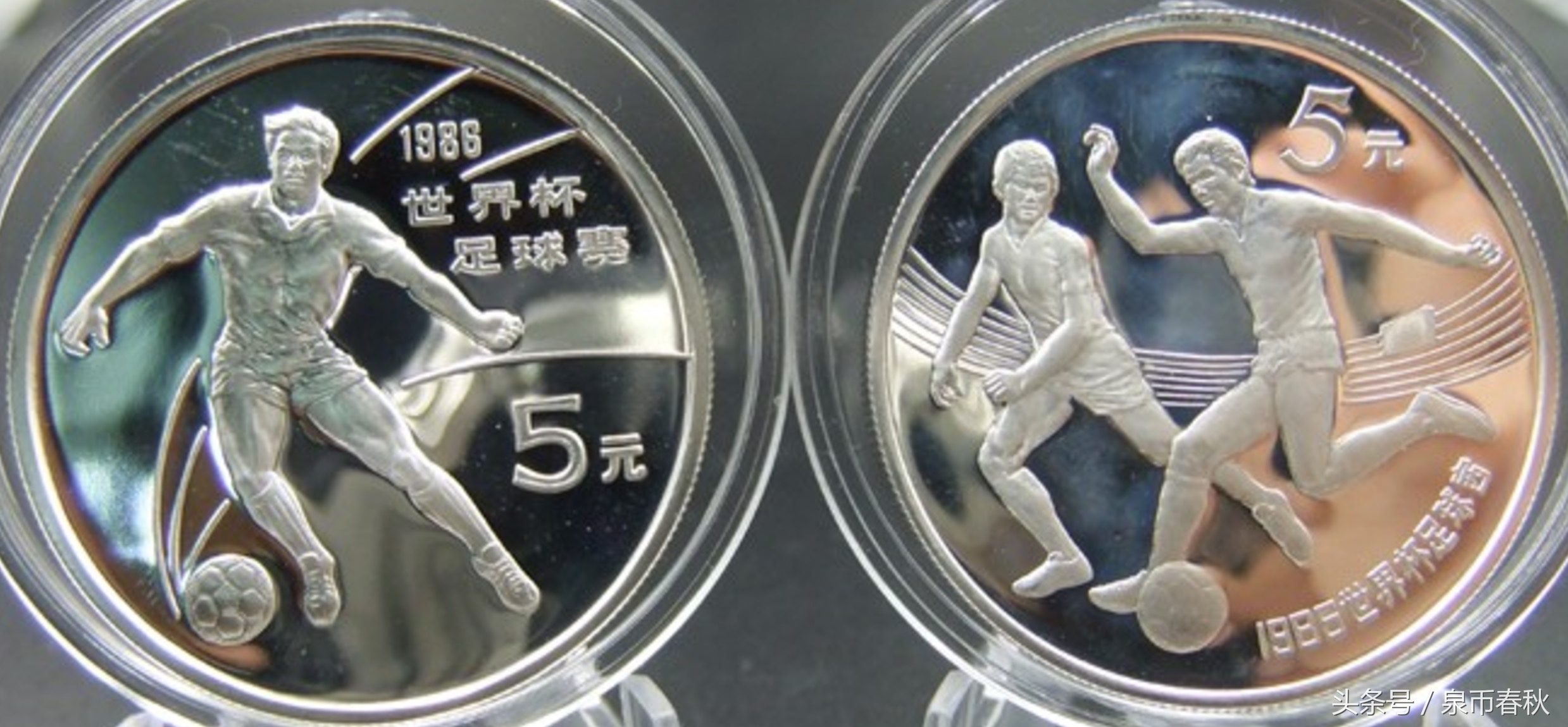 看图写话踢足球很开心,看图写话足球