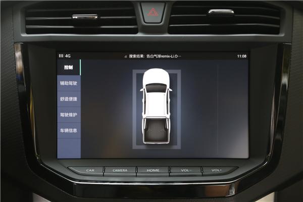 情遇曼哈顿路演,沉浸式体验上汽大通t60