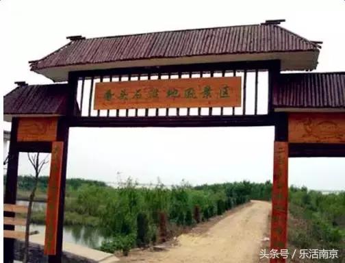 南京免费公园免费开放日一览表,南京最大的公园排名