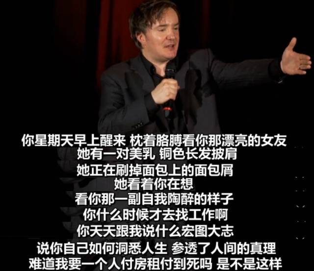 才刚*处破**,*他妈你**就告诉我有中年危机