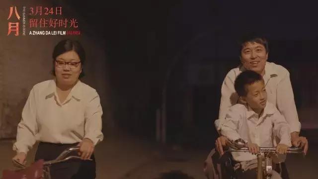 金马奖最佳影片2020,金马奖值得看的获奖影片