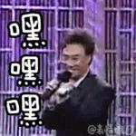 中国男足长沙保卫战,中国足球抗韩