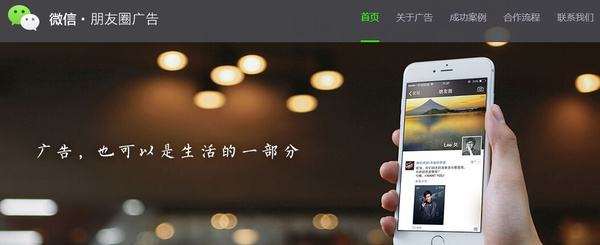 微信指数和关键词,微信新媒体运营基础