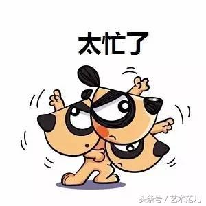 国足赢了教练反应,国足赢了教练的反应