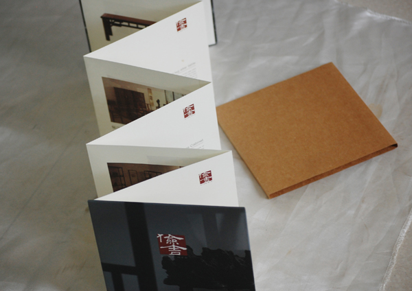 产品宣传折页画册设计,坪山画册彩页折页设计