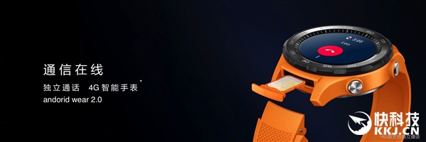 华为手表秒杀价特惠,1688上百元以内的手表