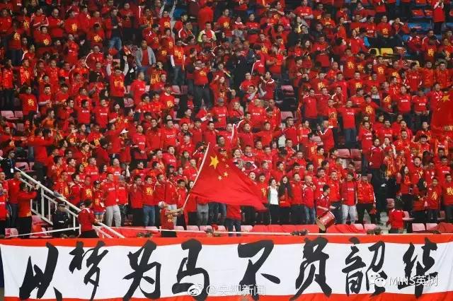 热血中国足球,热血中国队吃鸡