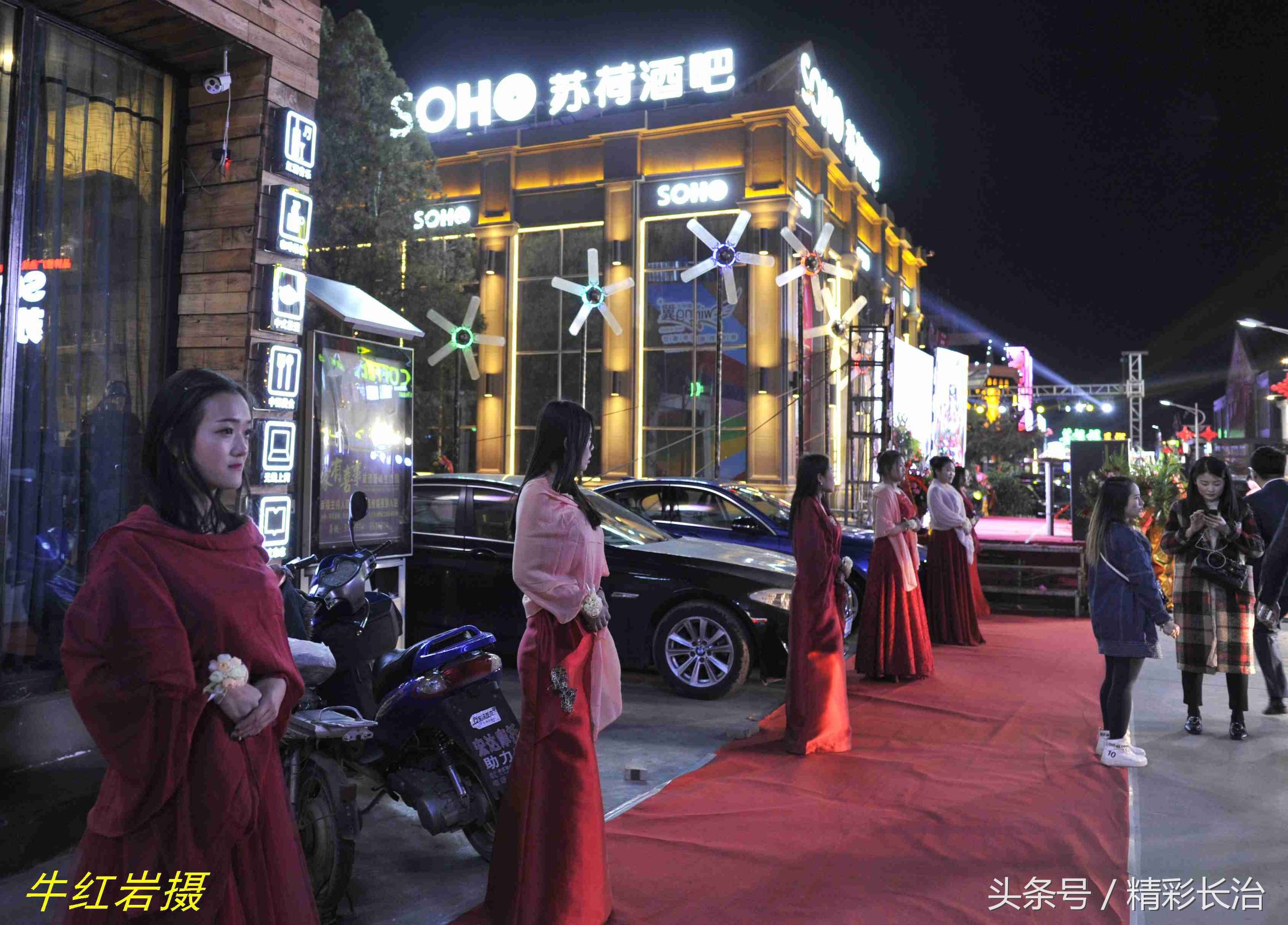 长治苏荷酒吧多少钱,长治苏荷酒吧电话