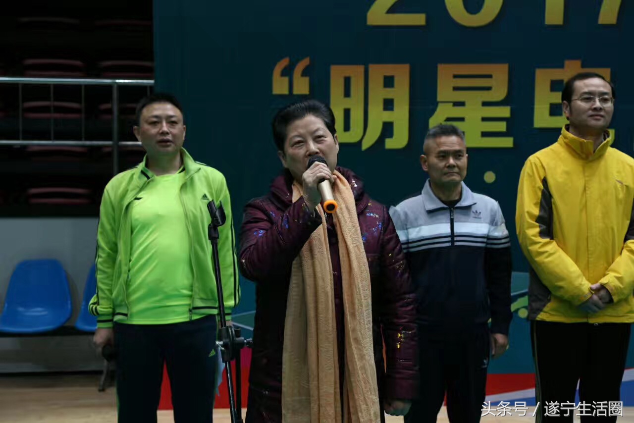 射洪市迎新春比赛,遂宁市小学生乒乓球比赛