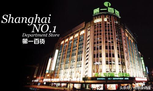 上海奉贤一日游最佳景点一览表,上海静安区旅游必去十大景点推荐