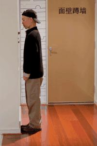 有什么好方法可以健身,有什么好的健身方法