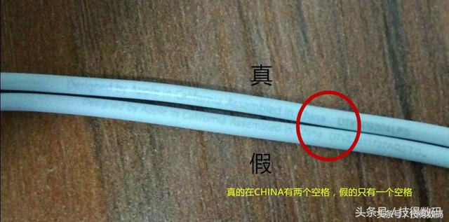 某宝苹果耳机,某宝某东抢购攻略