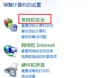 lol游戏登录环境异常封号,lol游戏异常限制登录怎么办