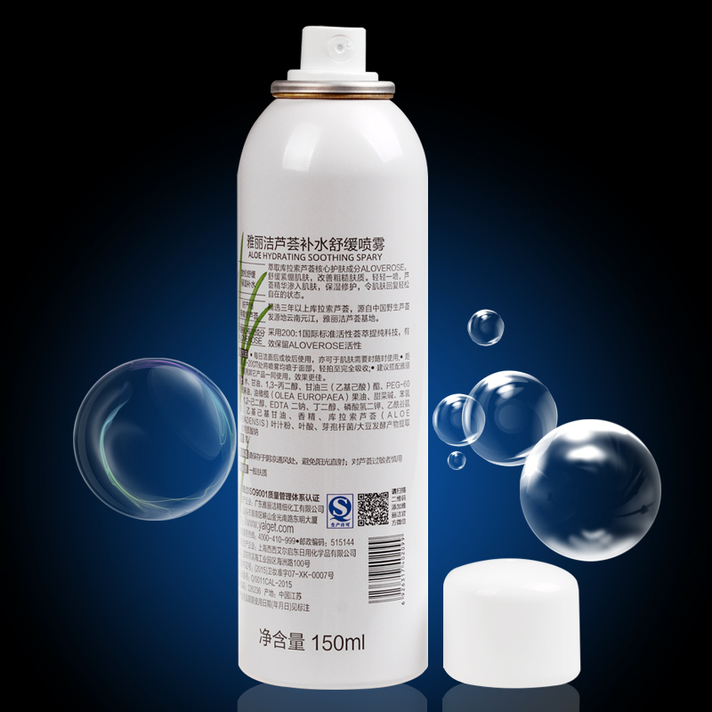 有些人妆前妆后对比判若两人,你喜欢妆前妆后不一样的人吗