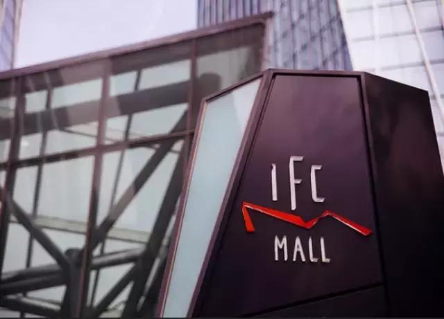 河西区大商场排名,河西大型商业