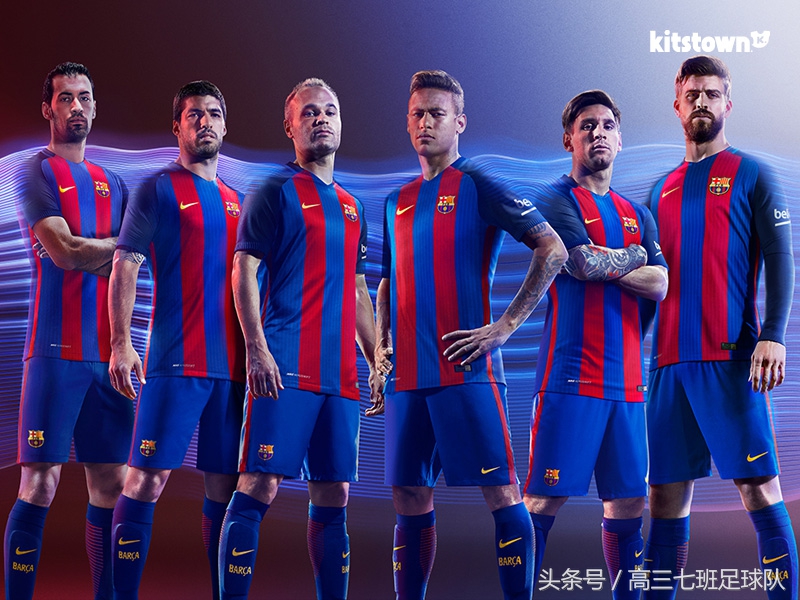 巴萨胸前广告赞助商2023,巴塞罗那球衣胸前赞助商费用