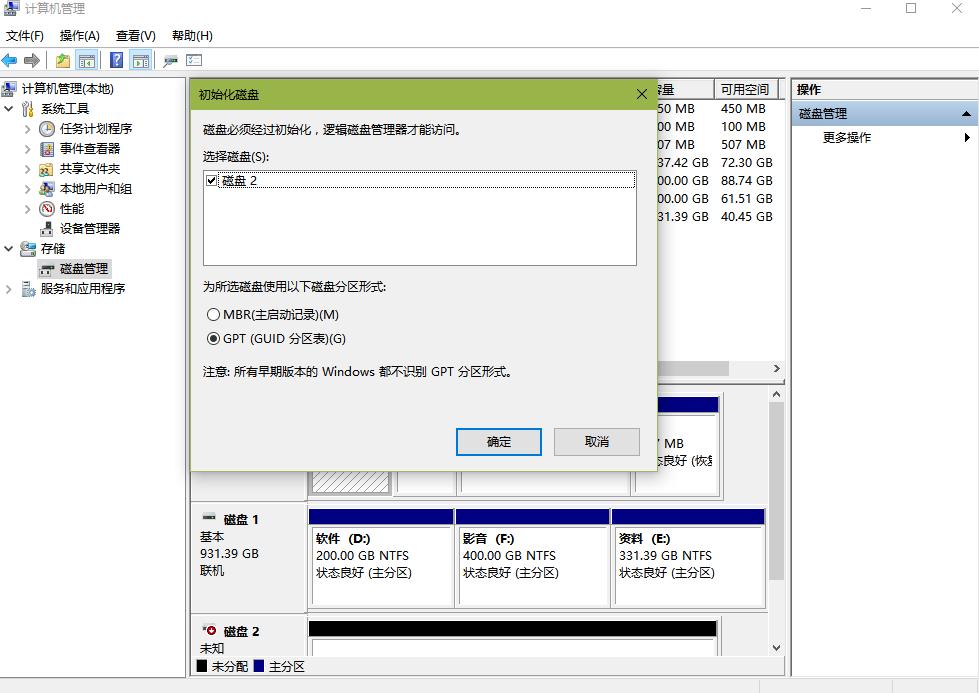 金士顿a400固态硬盘质量怎么样,固态硬盘金士顿a400测评