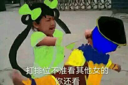 虞姬历史最高战力,虞姬为什么不能失败一次