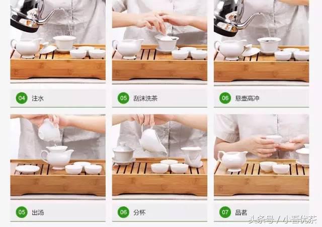 马肉茶叶好喝吗,茶叶马肉是什么味道