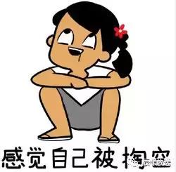 直男别再傻傻叫女朋友多喝热水了,直男们别再回复多喝热水