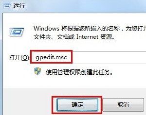 u盘插座内板坏了能修复的方法,u盘坏了有专业人士修复吗