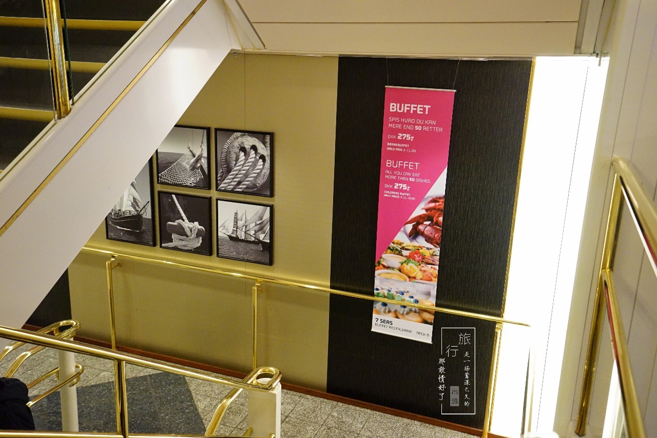 地中海邮轮五天四夜之旅 (北欧邮轮旅游攻略)