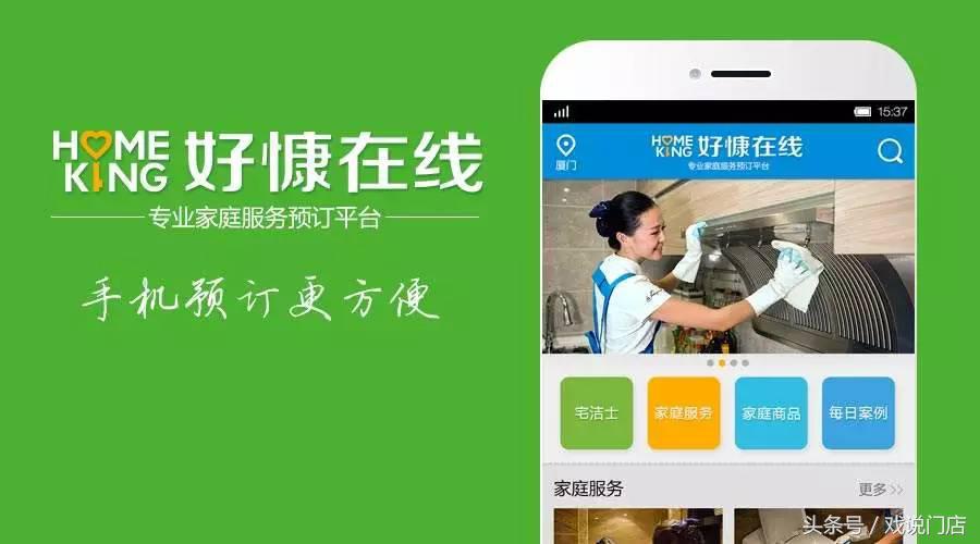 瀹炰綋搴椾細琚數鍟嗘墦璐ュ悧鐭ヤ箮,瀹炰綋搴椾細琚綉璐嚮婧冨悧