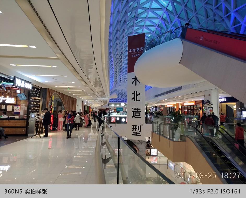 360n5值得购买么,360n5评测顶级旗舰